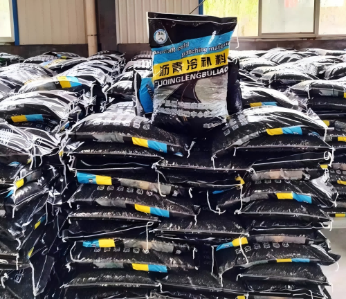 达州沥青冷补料