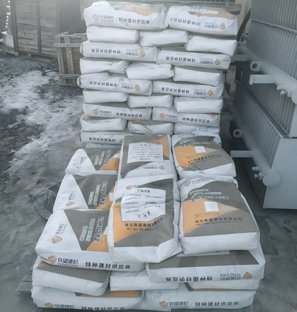 达州M50干硬性无收缩砂浆