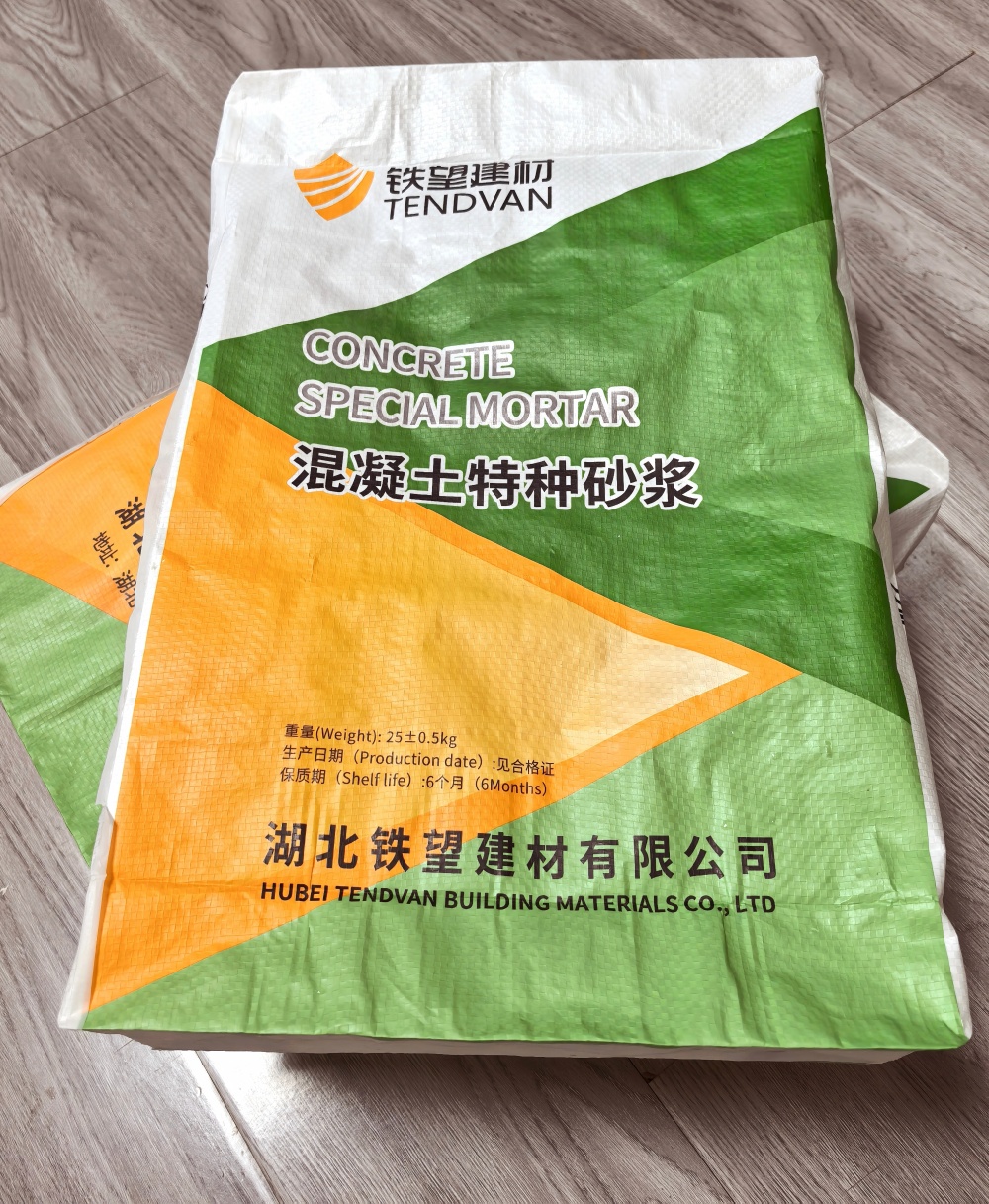 达州薄层快速修补料