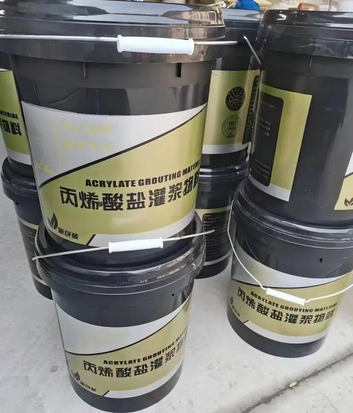 达州丙烯酸盐灌浆料